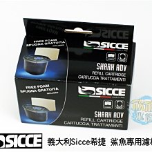 欣欣水族 捷克進口 SAK SA649 螺旋藻薄片飼料 50g 異形 異型 螺旋藻 歷史價格詳細信息