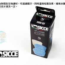 欣欣水族 捷克進口 SAK SA649 螺旋藻薄片飼料 50g 異形 異型 螺旋藻 歷史價格詳細信息