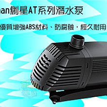 ［特性水馬！滿千免運費！］寶可夢卡牌  PTCG TCG 中文 水馬！AS6b 059/194 凱路迪歐GX RR 歷史價格詳細信息