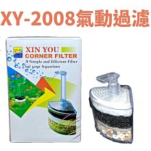 高精密  xy龍門直線滑臺模組 線性運動平臺 源頭 歷史價格詳細信息