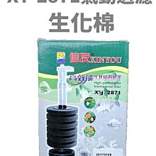 高精密  xy龍門直線滑臺模組 線性運動平臺 源頭 歷史價格詳細信息