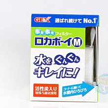 過日子~整隻北極熊 毛絨耳罩 保暖耳罩 防寒耳罩 護耳 大人小孩均可使用 商品實體拍照 歷史價格詳細信息