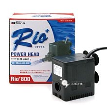 小郭水族- RIO 摩爾-NEU【 陶瓷軸心+磁鐵扇葉 A600 型專用】軸心 陶瓷棒  /沉馬 內置過濾 馬達頭 歷史價格詳細信息