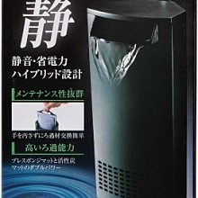 《魚趣館》G-103-1日本五味GEX新型靜音外掛過濾器(S.M)專用碳板（1入） 歷史價格詳細信息