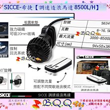 希q沃電子白板筆翻頁筆ppt遙控筆可寫字教師用多功能All觸控筆 歷史價格詳細信息