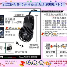 希q沃電子白板筆翻頁筆ppt遙控筆可寫字教師用多功能All觸控筆 歷史價格詳細信息