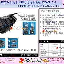 QQ意大利品牌 DIADORA（迪亞多納）男款沙灘鞋 歷史價格詳細信息