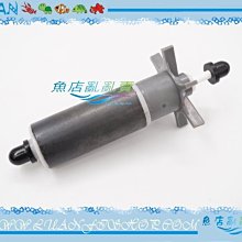 【VIAAQUA】沈水馬達-360 歷史價格詳細信息