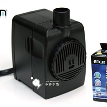 【現貨免運】迷你小號香爐 家用純銅香薰爐 黃銅供奉爐 線香插香座 塔香香託把玩檀香爐 一爐多用 小巧擺件 點香爐 歷史價格詳細信息