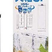 《魚趣館》F-9243日本Suisaku水作神奇淨水石-鬥魚 分解阿摩尼亞與亞硝酸 穩定PH值 2入 歷史價格詳細信息