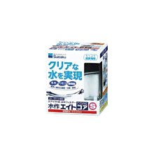 《魚趣館》F-9243日本Suisaku水作神奇淨水石-鬥魚 分解阿摩尼亞與亞硝酸 穩定PH值 2入 歷史價格詳細信息