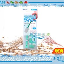 【魚店亂亂賣】日本水作Suisaku內置烏龜沉水過濾器專用替換白棉2組/盒(4入)濾心濾材F-3142 歷史價格詳細信息