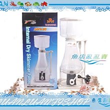 【~魚店亂亂賣~】M-65台灣 Mr.Aqua水族先生USA水質淨水硝化菌/硝化活菌300cc活性細菌 歷史價格詳細信息