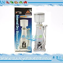 【~魚店亂亂賣~】M-65台灣 Mr.Aqua水族先生USA水質淨水硝化菌/硝化活菌300cc活性細菌 歷史價格詳細信息