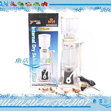 【~魚店亂亂賣~】M-65台灣 Mr.Aqua水族先生USA水質淨水硝化菌/硝化活菌300cc活性細菌 歷史價格詳細信息