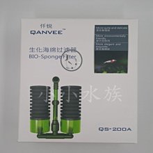 仟銳水妖精過濾器魚缸小型電動反氣舉靜音雙頭氣泵三合一吸魚便棉【爆款特賣】 歷史價格詳細信息