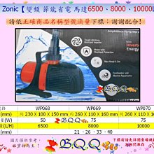 【新款】艾加達化妝品收納盒桌面梳妝臺護膚品置物架口紅整理箱桌上抽屜式 歷史價格詳細信息