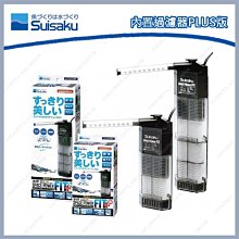 台北►►多彩水族◄◄小螃蟹《陶瓷水中過濾器 / L型》水妖精 橡木桶 增加溶氧量 氣動過濾器 過濾 水質 歷史價格詳細信息