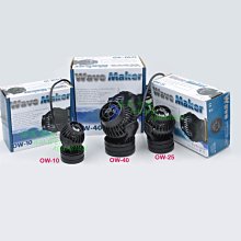 海威水族~ 升級款 不鏽鋼 入水網頭 / 炸彈頭 12mm / 16mm 小魚蝦被吸入 12/16  16/22 保護套 歷史價格詳細信息