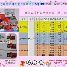 【森森】免運 遮陽帽 太陽帽｜空頂帽男女夏天遮陽帽太陽帽鴨舌帽戶外廣告帽跑步帽子速干棒球帽  【滿300出貨】 歷史價格詳細信息