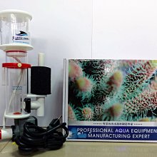 【BUBBLE-MAGUS】BM-QQ2內置式蛋白除沫器100L FO/海葵/珊瑚 毛貓寵 歷史價格詳細信息