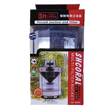 水冷制動器片WCB224剎車片 閘瓦襯墊塊 歷史價格詳細信息