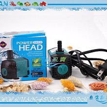 【魚店亂亂賣】UP雅柏-內置沉水馬達450L/H(沉馬)抽水馬達/水中馬達頭A-039-450台灣 歷史價格詳細信息