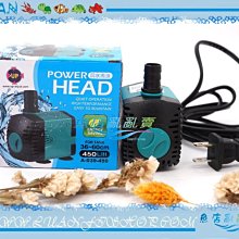 【魚店亂亂賣】雅柏水陸兩用沉水馬達3000L/H(沉馬)抽水馬達/水路馬達頭A-038-3000限淡水用 歷史價格詳細信息