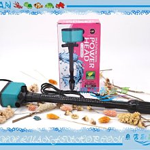 【魚店亂亂賣】雅柏水陸兩用沉水馬達3000L/H(沉馬)抽水馬達/水路馬達頭A-038-3000限淡水用 歷史價格詳細信息