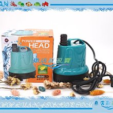 【魚店亂亂賣】雅柏水陸兩用沉水馬達3000L/H(沉馬)抽水馬達/水路馬達頭A-038-3000限淡水用 歷史價格詳細信息