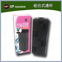 台北►►多彩水族◄◄台灣UP雅柏《替換生化濾棉(大)》缸內瀑布式過濾器 A-070 專用 低水位 三角形 內置 角蛙 歷史價格詳細信息