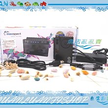 Maxspect 邁光 珊瑚剪刀 不鏽鋼剪刀 304不鏽鋼材質 海水珊瑚鉗 歷史價格詳細信息