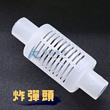 【AC草影】2代加強版 小型缸專用吸便器【一個】 歷史價格詳細信息