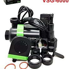 【樂魚寶】台灣 永亨 魚師傅 揚水馬達138L 雙出 揚水馬達頭 過濾槽 滴流過濾 抽水馬達 歷史價格詳細信息