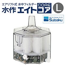 小郭水族-日本Suisaku 水作【塔型過濾器】戶外蓮花盆 美達卡 稻田魚 生態缸 中低水位 流水過濾 烏龜 歷史價格詳細信息