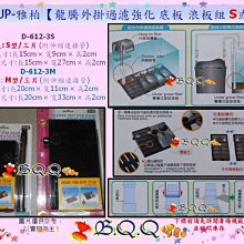 柏龍othello五子棋黑白棋翻轉棋3d兒童桌遊旅行可攜式玩具親子互動 歷史價格詳細信息