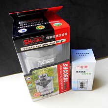 微笑的魚水族☆【韓國NEO】MEDIA優質濾材1L==SOFT弱酸 培菌 陶瓷環 歷史價格詳細信息