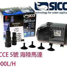 北陸高岡名師 畠春齋 造˙羽付真形˙斑銅蓋老鐵壺 (935) 歷史價格詳細信息