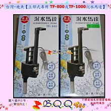 ????飛魚小舖????開發票  一組2入送香囊球刺繡手機掛件手工diy材料包古風香囊自製情侶禮物三-1 歷史價格詳細信息