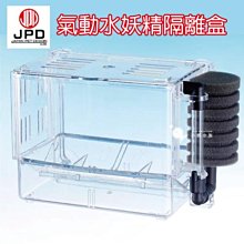 小郭水族-日本動物製藥【稻田魚幼魚飼料30g】仔魚 粉飼料 燈科魚 小型魚 JPD 日動 銀河 孔雀魚 仔魚 美達卡 歷史價格詳細信息