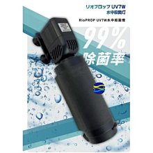 水中燈 SK-1 釣魚 夜釣 海釣 磯釣 防波堤 白帶魚 太刀魚 歷史價格詳細信息