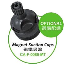 微笑的魚水族☆CrabAqua-小螃蟹【造浪馬達-雙頭/36W 吸盤式】另有磁鐵座可加購 歷史價格詳細信息