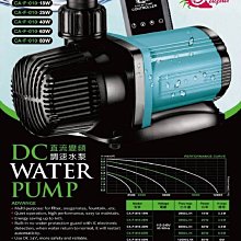 微笑的魚水族☆UP-雅柏【CrabAqua小螃蟹 直流變頻調速海陸馬達(40W)6000L/H】 歷史價格詳細信息