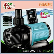 台北►►多彩水族◄◄小螃蟹《陶瓷水中過濾器 / L型》水妖精 橡木桶 增加溶氧量 氣動過濾器 過濾 水質 歷史價格詳細信息