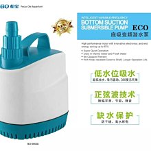 微笑的魚水族☆SOBO-松寶【雨淋+低水位 過濾器 WP-328H】烏龜缸過濾器.內置過濾器 歷史價格詳細信息