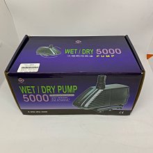 ［水族最便宜］沈水馬達 魚缸馬達 抽水馬達 雅柏 多功能沈水馬達A-059-3000L/H 歷史價格詳細信息