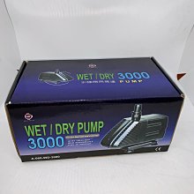 ［水族最便宜］達普950ml 龍魚、熱帶魚增艷揚色成長專用飼料 歷史價格詳細信息