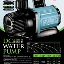 ［水族最便宜］小螃蟹低水位過濾器 200L/H 專用海綿插片2入/盒 歷史價格詳細信息