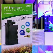 ISTA UV殺菌燈過濾器 13w-替換管 歷史價格詳細信息