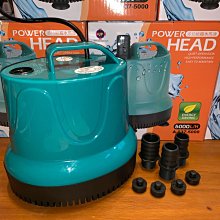 ［水族最便宜］沈水馬達 魚缸馬達 抽水馬達 雅柏 多功能沈水馬達A-059-3000L/H 歷史價格詳細信息